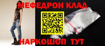 spice Пугачёв