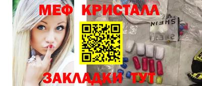 гашик Пушкино