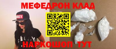 гашик Пушкино