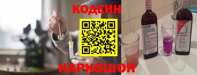 mdma Пыть-Ях