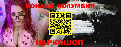 гашик Пушкино