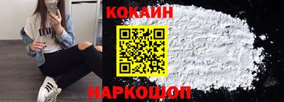 spice Пугачёв