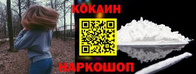 гашик Пушкино