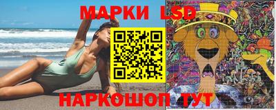 гашик Пушкино
