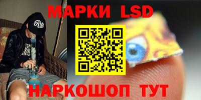 mdma Пыть-Ях