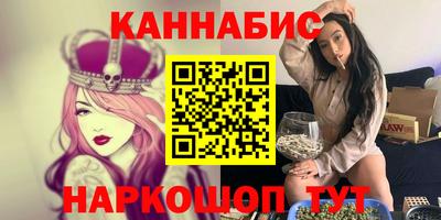 mdma Пыть-Ях