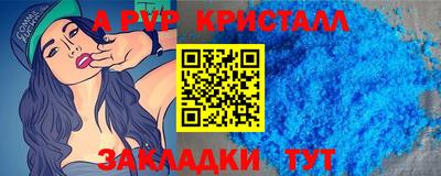 mdma Пыть-Ях