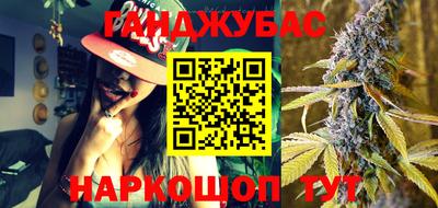 mdma Пыть-Ях