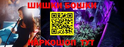 mdma Пыть-Ях