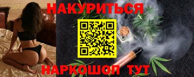 spice Пугачёв