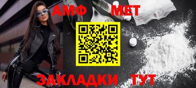 mdma Пыть-Ях