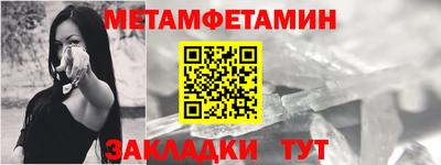 гашик Пушкино