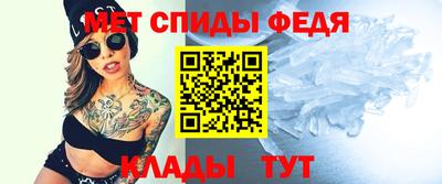 гашик Пушкино
