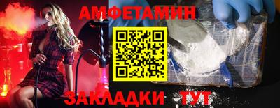 mdma Пыть-Ях