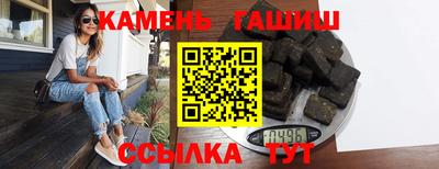 mdma Пыть-Ях