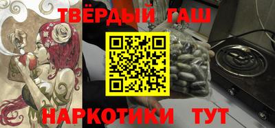 spice Пугачёв