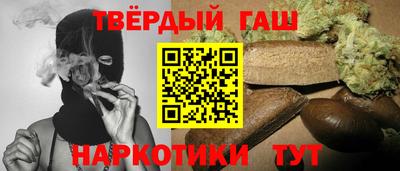spice Пугачёв