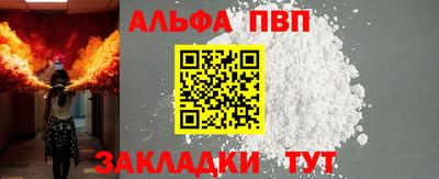 mdma Пыть-Ях