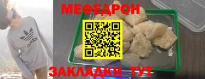 spice Пугачёв