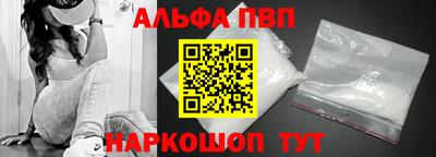 mdma Пыть-Ях