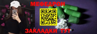 spice Пугачёв
